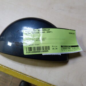 Handgreep achterklep Opel Meriva 2007
